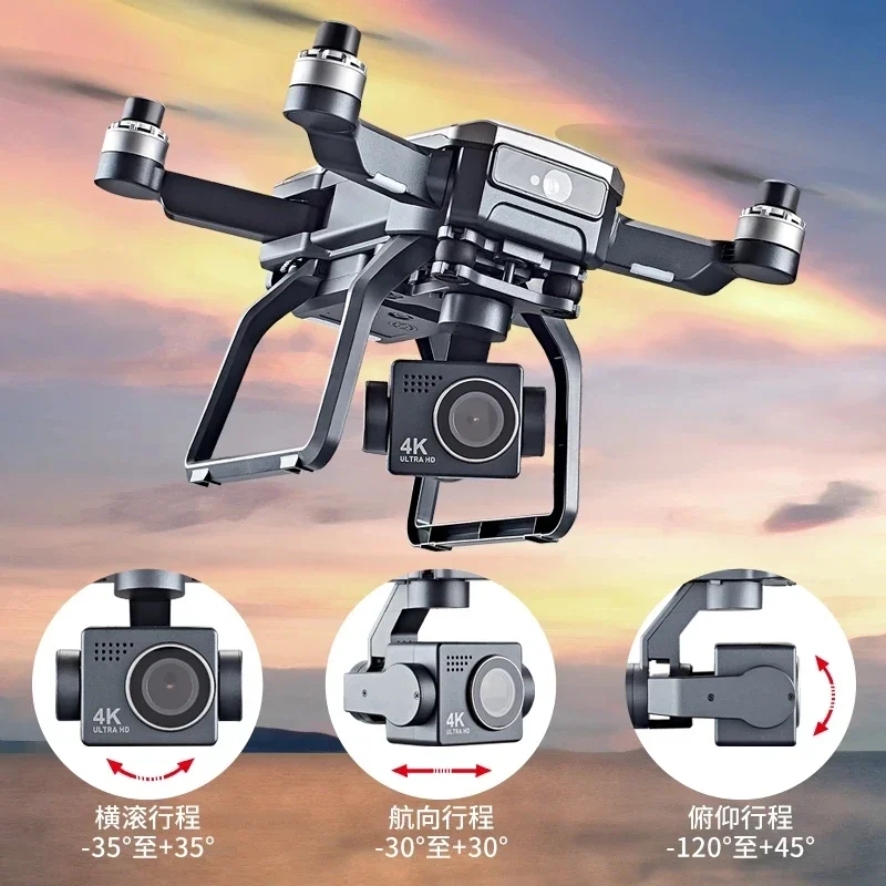 SJRC F7s 4K PRO Drone 4K tabur - Drone Camera 4K ulasan dan harga